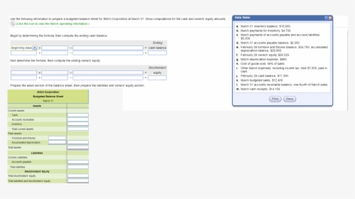 Screenshot, HD Png Download, Free Download