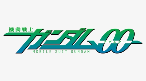 Gundam 00 Logo Png, Transparent Png, Free Download