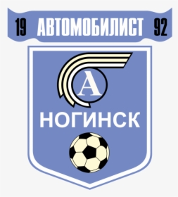 Transparent Soccer Ball - Fc Lahti, HD Png Download, Free Download