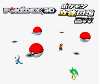 Download Zip Archive - Pokedex 3d, HD Png Download, Free Download