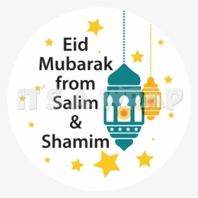 24 Personalised Eid Mubarak Ramadan Kareem Stickers"  - Witch Broom Svg Free, HD Png Download, Free Download