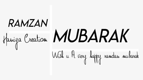 Calligraphy, HD Png Download, Free Download