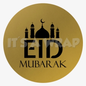 Beautiful Lines Eid Mubarak, HD Png Download, Free Download