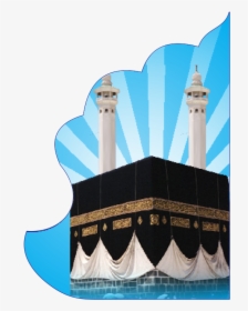 Kaba Png Transparent - Makkah Madina, Png Download, Free Download