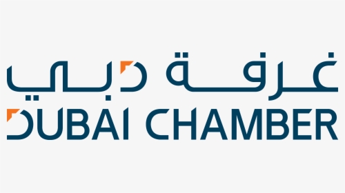 Dubai Chamber Of Commerce And Industry Logo, HD Png Download, Free Download