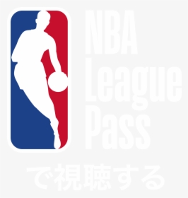 League Pass League Pass - Nba Logo Png Hd, Transparent Png, Free Download