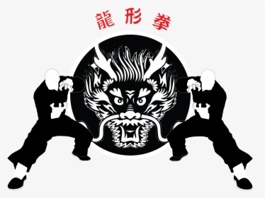 Dragão Chines Kung Fu, HD Png Download, Free Download