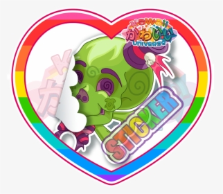Cute Green Skull Sticker, HD Png Download, Free Download