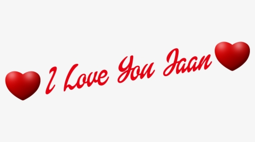 stickman #love #happiness #meme - Heart, HD Png Download - kindpng