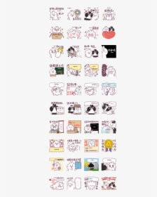 Cute Rabbit Custom Stickers Line Sticker Gif & Png - Cartoon, Transparent Png, Free Download