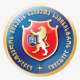 Academy Of The Mia - Georgia Ministry Of Internal Affairs, HD Png Download, Free Download