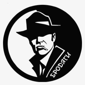 Private Investigator Detective Clip Art Sherlock Holmes - Private Detective Logo Png, Transparent Png, Free Download