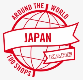 Logo Kare Franchise With 100 Shops-japan - Indian Learners Own Academy, HD Png Download, Free Download