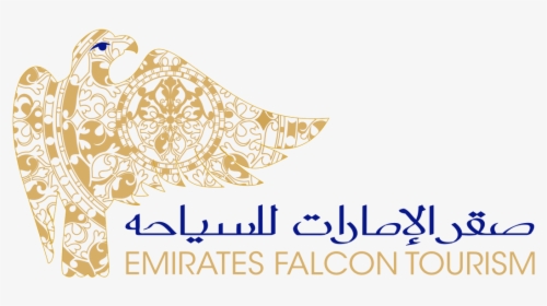 Picture - Emirates Falcon Tourism Logo, HD Png Download, Free Download