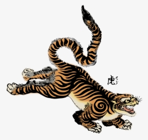 Japanese Tiger Png Clipart , Png Download - Japanese Tiger Transparent, Png Download, Free Download