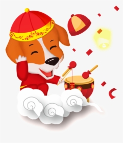 Chinese New Year Png Hd File - Chinese Dog Cartoon, Transparent Png, Free Download