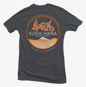 Sushi Hana Logo Hanko Stamp Sushi Hana Logo Red With - Chametz, HD Png Download, Free Download