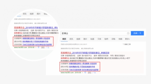 Screenshot, HD Png Download, Free Download