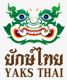 Foundry - Yak Thai, HD Png Download, Free Download