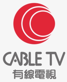 Hk Cable Tv Logo 27april - Cable Tv Hong Kong, HD Png Download, Free Download