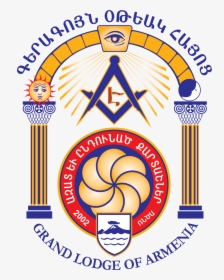 Armenian Freemasonry, HD Png Download, Free Download