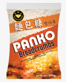 Golden Diamond Bread Crumbs Panko 200g 金钻石面包糠 , Png - Rice, Transparent Png, Free Download