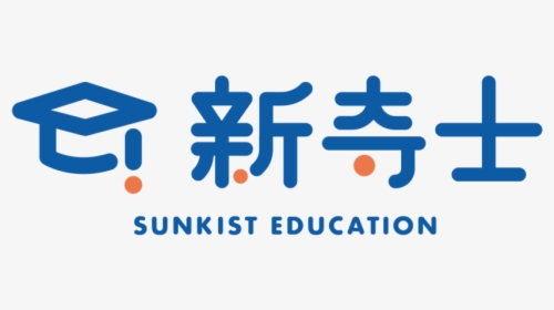 Sunkist-rgb - Calligraphy, HD Png Download, Free Download