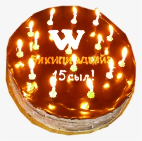 Transparent Portal Cake Png - Birthday, Png Download, Free Download