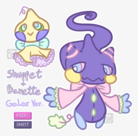 Fakemon Galarian Forms, HD Png Download, Free Download
