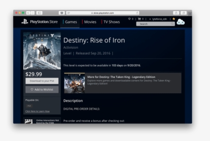 Screenshot, HD Png Download, Free Download