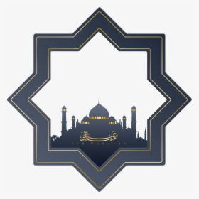 E#mubarak-logo - Vector Eid Mubarak Png, Transparent Png, Free Download
