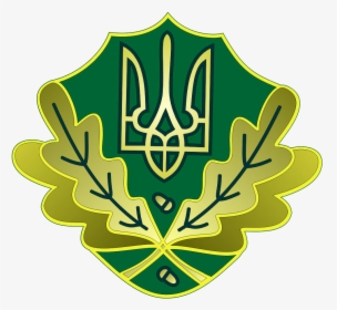 Ukraine Coat Of Arms, HD Png Download, Free Download