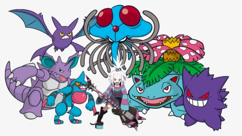 Poison Type Gym Leader    le Happy Nidoking Faic, HD Png Download, Free Download