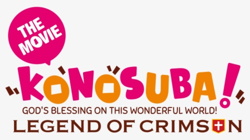 Konosuba Movie Logo Png, Transparent Png, Free Download