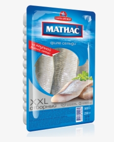 Picture Of Matjes Herring Fillet Xxl, 300g/10, HD Png Download, Free Download