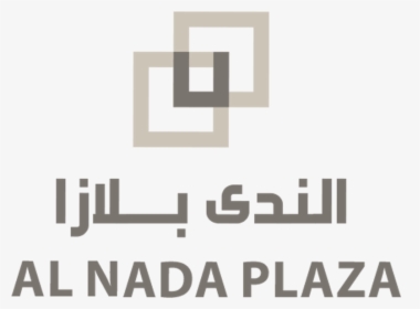 Al Nada Plaza - Fire Hazard Sign, HD Png Download, Free Download