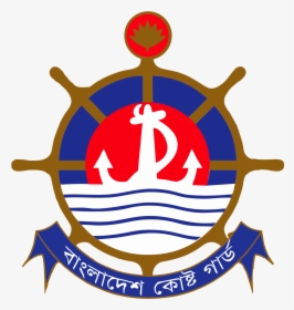 Bangladesh Coast Guard Logo, HD Png Download, Free Download