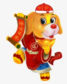 Dog Cartoon Chinese New Year, HD Png Download, Free Download