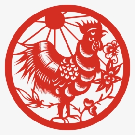 Chinese New Year Rooster Png - Year Of The Rooster Png, Transparent Png, Free Download