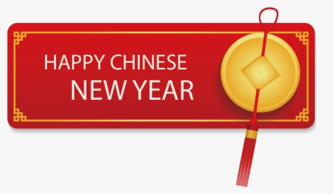 Chinese New Year Gift Christmas New Years Eve - Merry Christmas And Happy New, HD Png Download, Free Download