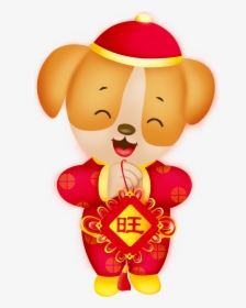 Chinese New Year, HD Png Download, Free Download