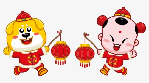 Boy Golden Dog Year Of The Big Year Big Festival Big - Chinese New Year, HD Png Download, Free Download
