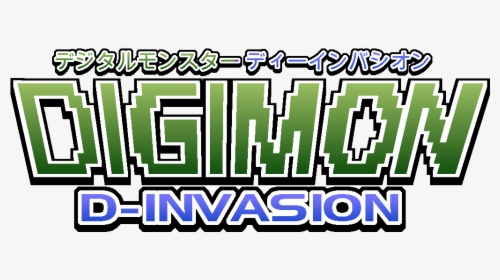 File - D-invasion - Graphic Design, HD Png Download, Free Download