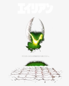 Alien Movie Poster, HD Png Download, Free Download