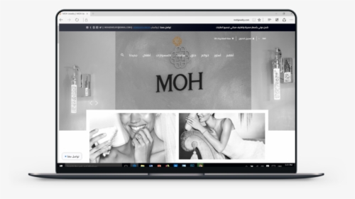 Website Moh Jewelry Cx Shift, HD Png Download, Free Download