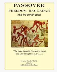 Passover Haggadah Cover - Egyptian Wall Paintings Workers, HD Png Download, Free Download