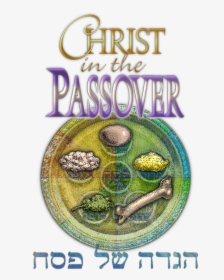 Christ In The Passover 1 Corinthians - Label, HD Png Download, Free Download