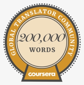 Coursera, HD Png Download, Free Download