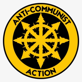 Transparent Communist Symbol Png - Anti Communist Action Logo, Png Download, Free Download