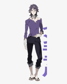 Hisomu Yoshiharu Png, Transparent Png, Free Download